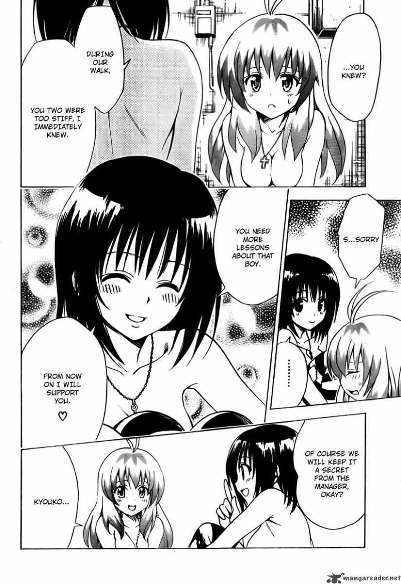 To Love Ru Chapter 154 Page 18