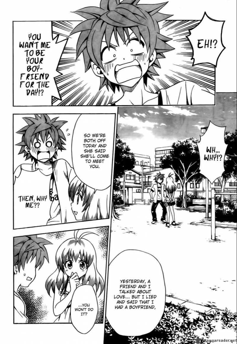To Love Ru Chapter 154 Page 2