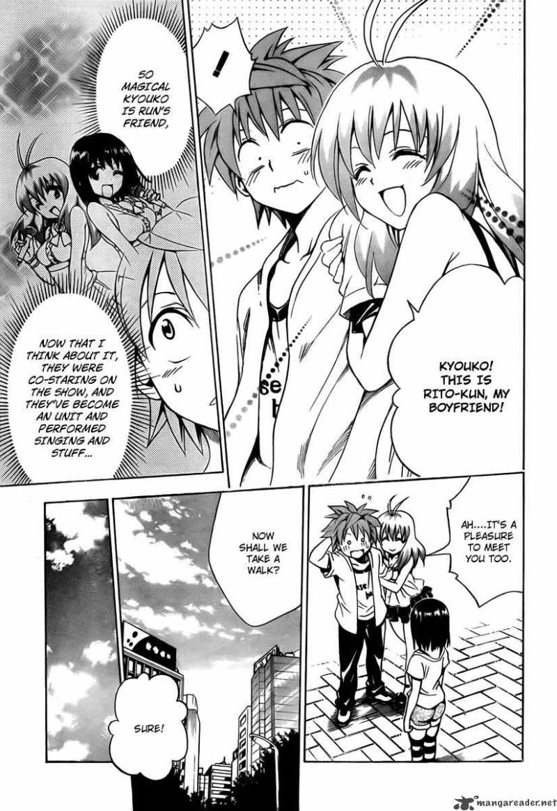 To Love Ru Chapter 154 Page 5