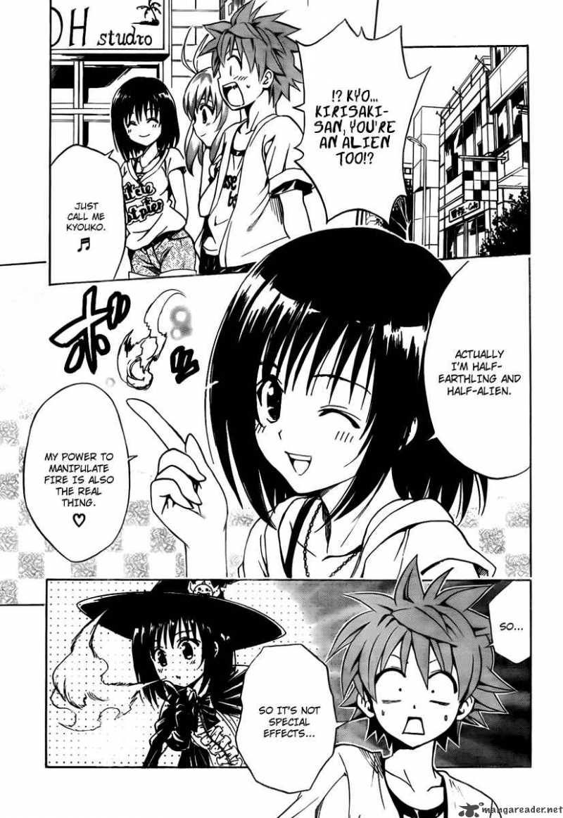 To Love Ru Chapter 154 Page 7