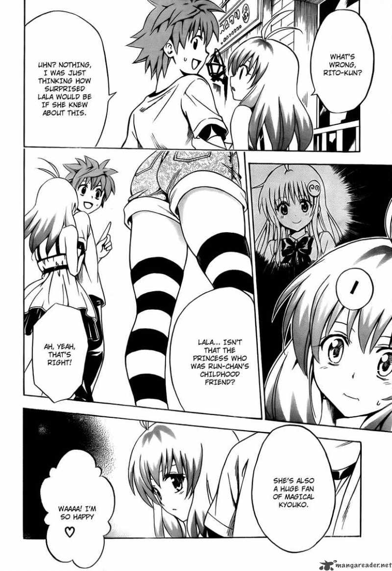 To Love Ru Chapter 154 Page 8