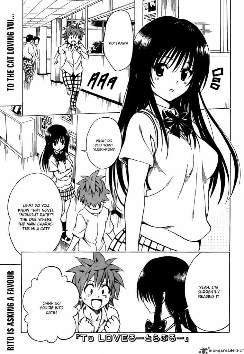 To Love Ru Chapter 155 Page 1