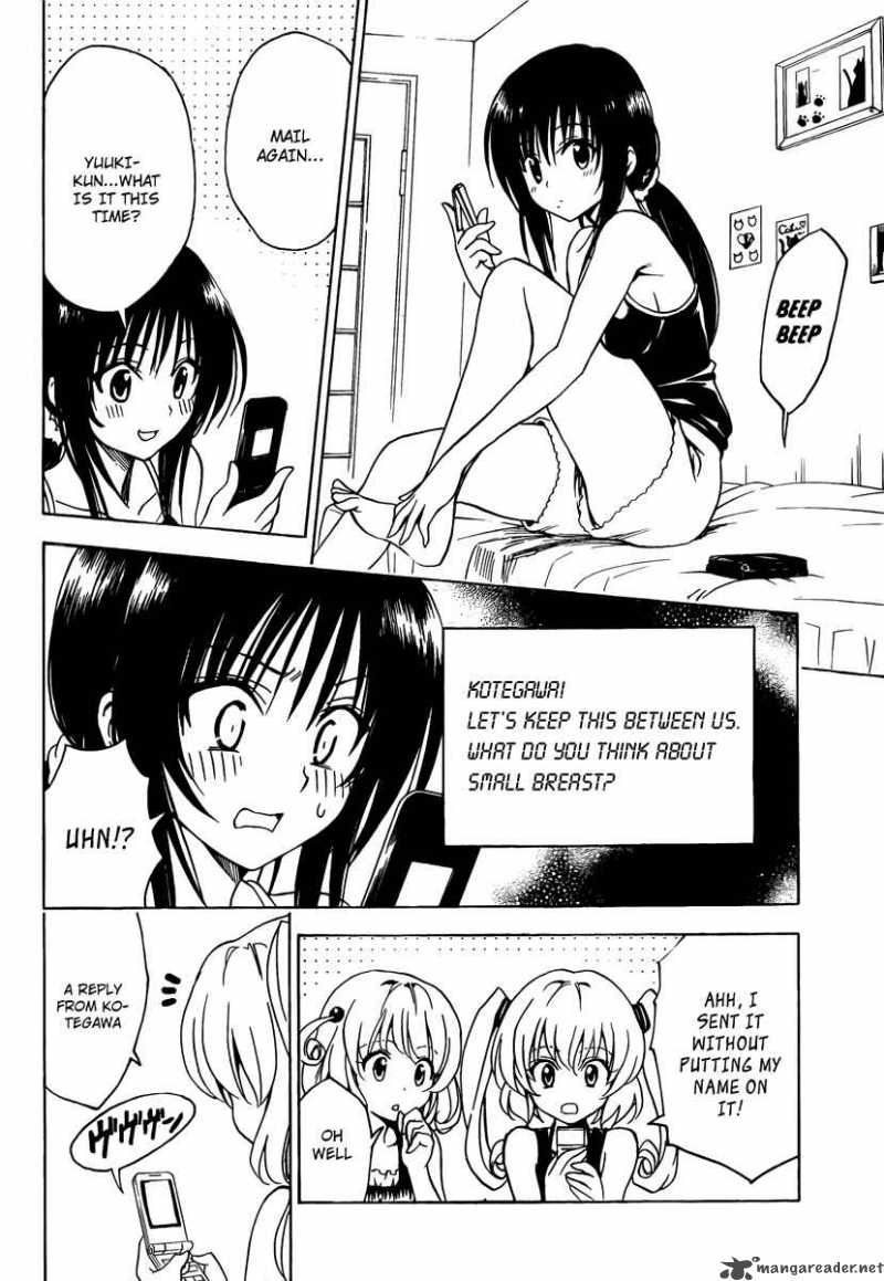 To Love Ru Chapter 155 Page 12