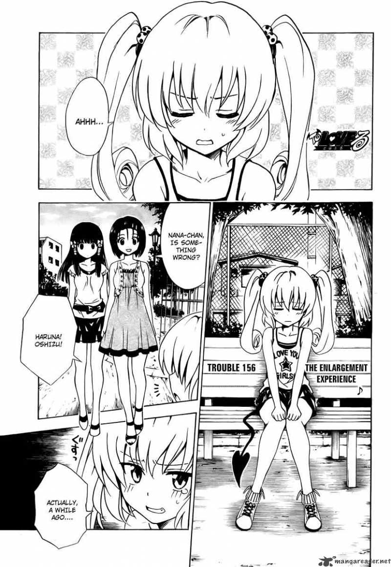 To Love Ru Chapter 156 Page 1