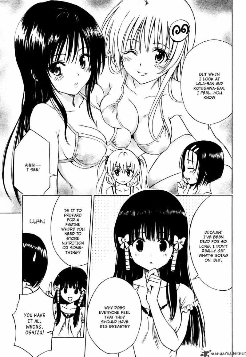 To Love Ru Chapter 156 Page 7