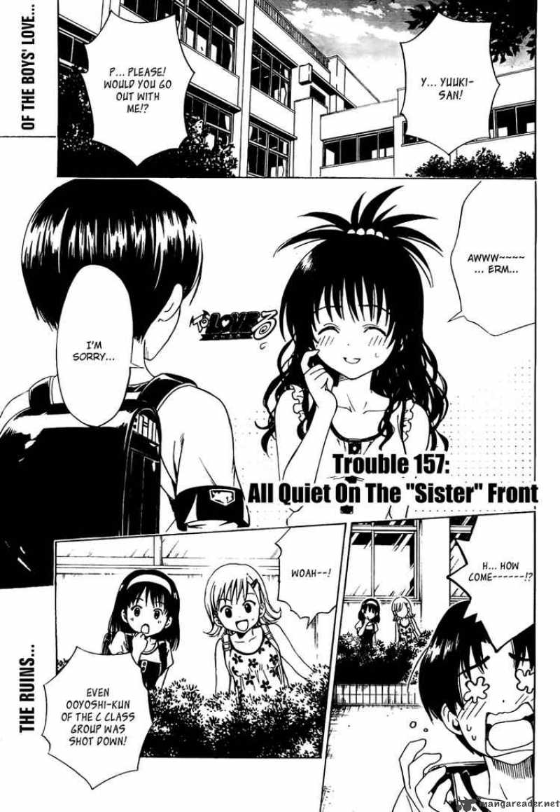 To Love Ru Chapter 157 Page 1