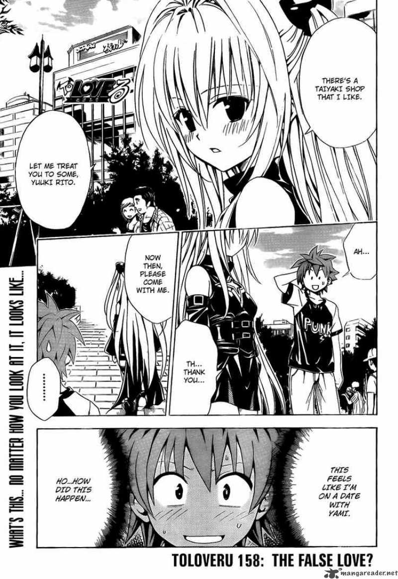 To Love Ru Chapter 158 Page 1