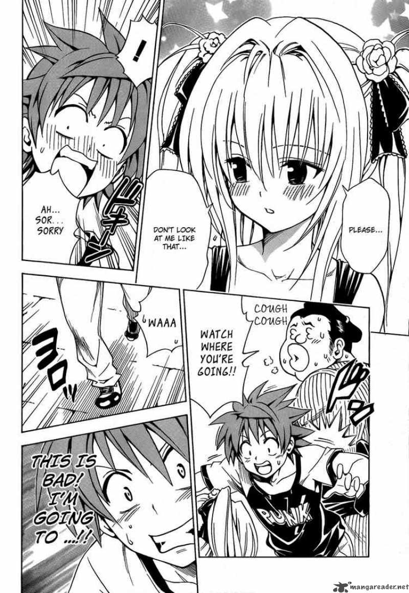 To Love Ru Chapter 158 Page 12