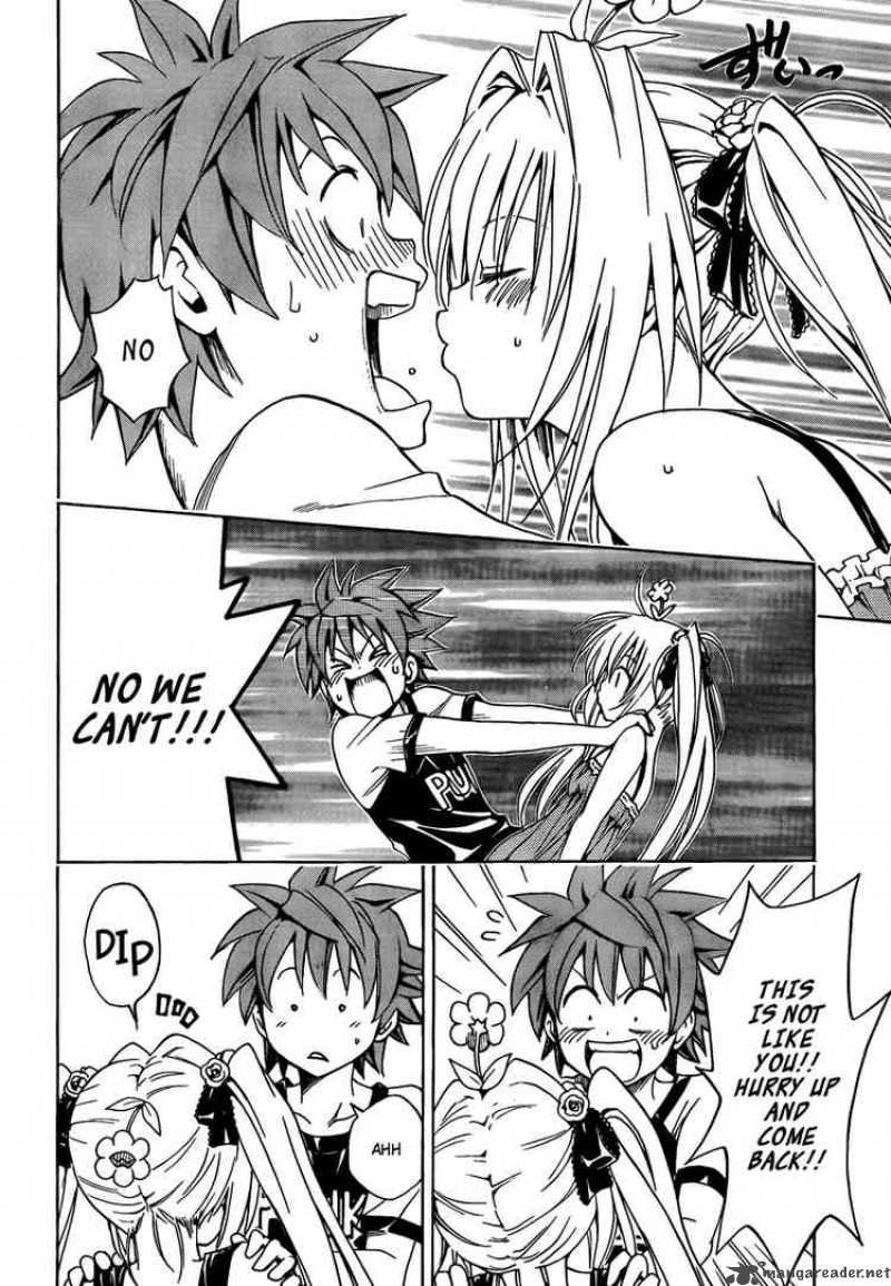 To Love Ru Chapter 158 Page 16