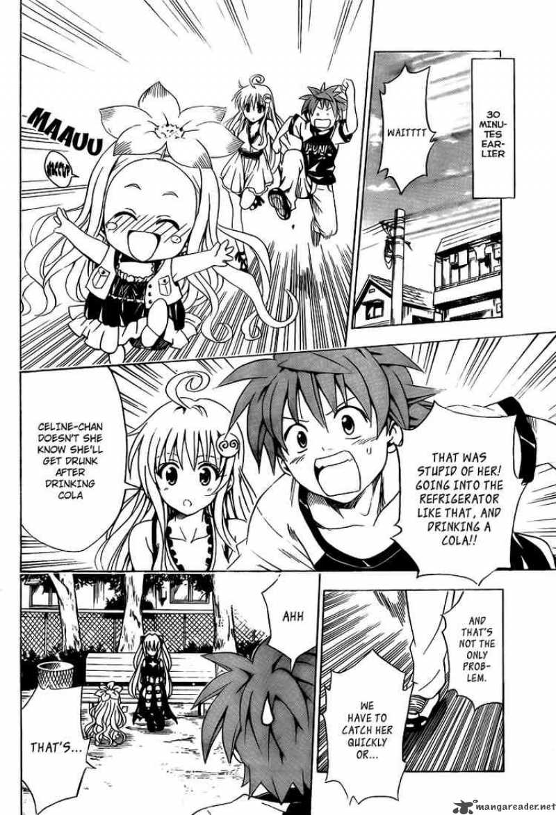 To Love Ru Chapter 158 Page 2