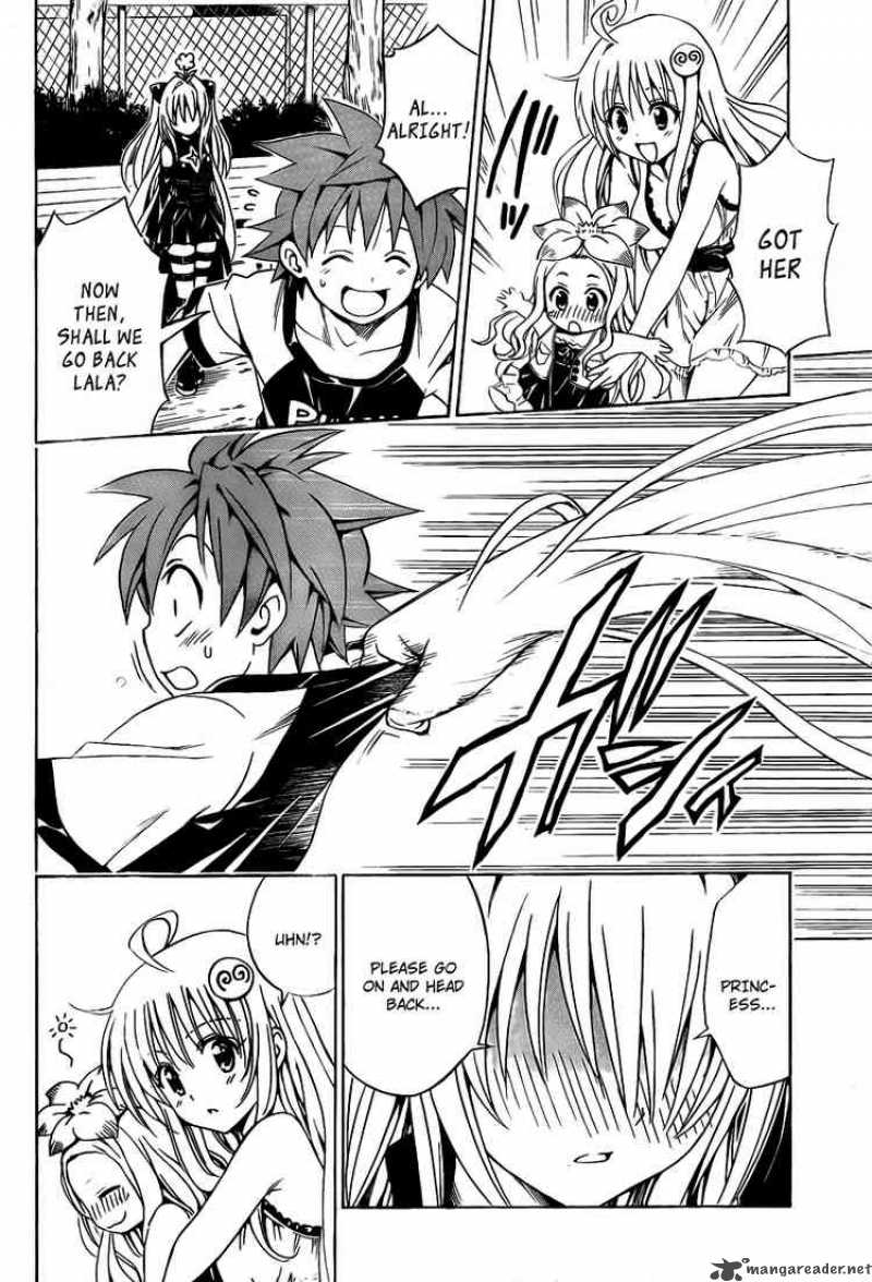 To Love Ru Chapter 158 Page 4