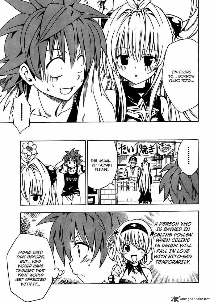 To Love Ru Chapter 158 Page 5