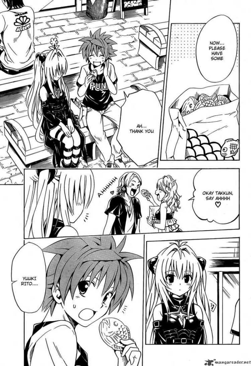 To Love Ru Chapter 158 Page 7