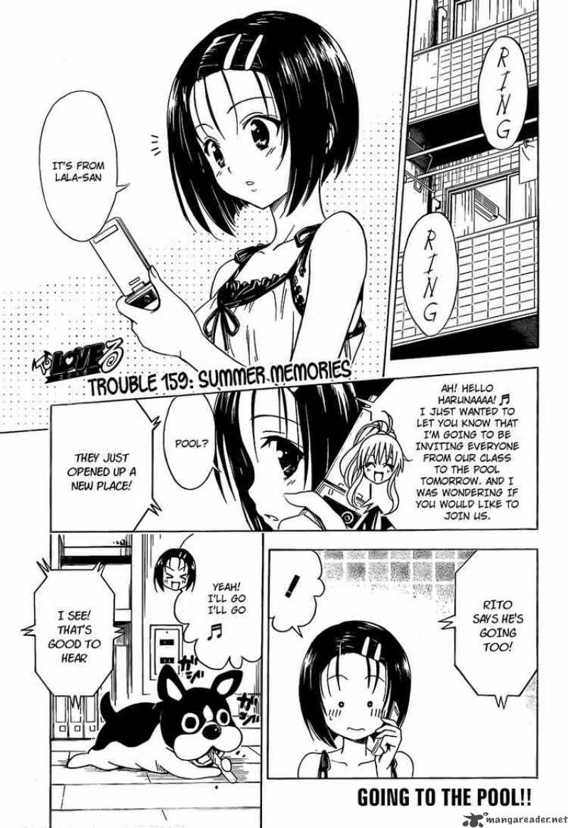 To Love Ru Chapter 159 Page 1