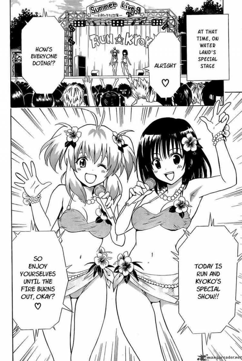 To Love Ru Chapter 159 Page 18