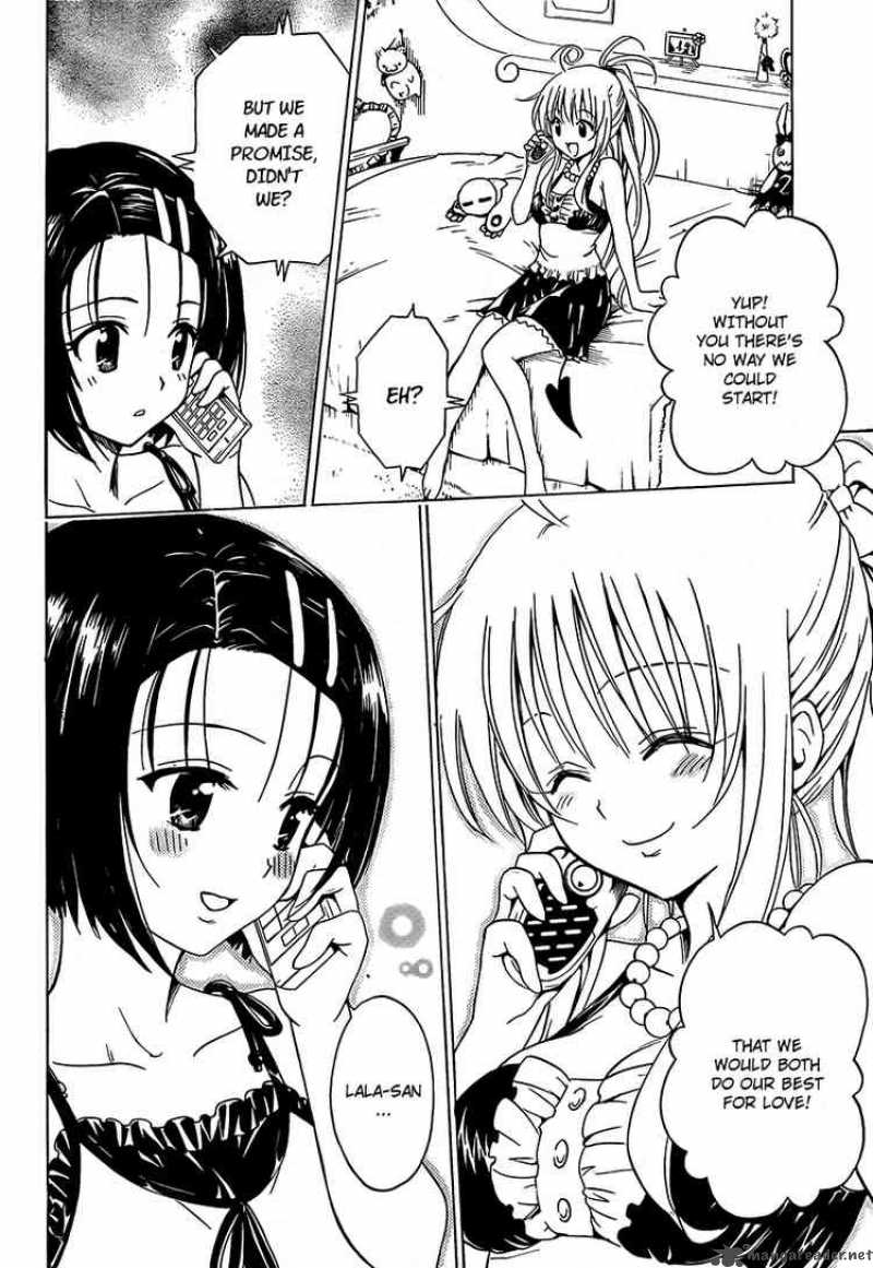 To Love Ru Chapter 159 Page 2