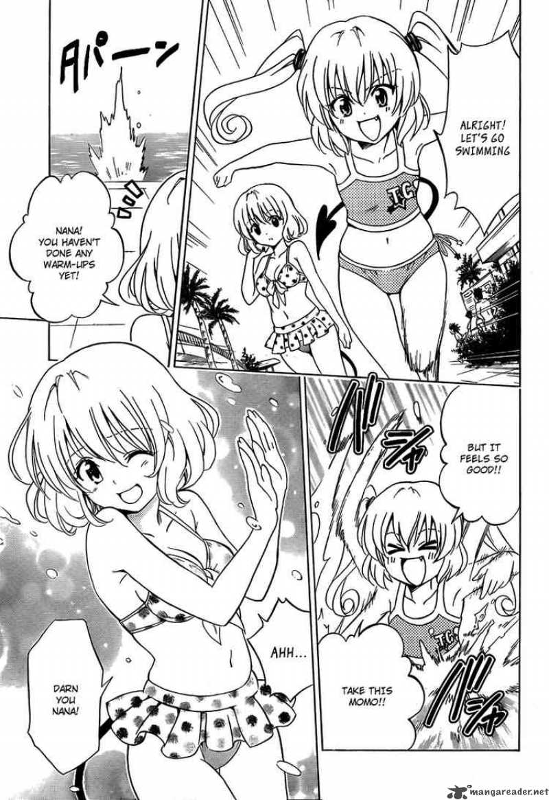 To Love Ru Chapter 159 Page 7