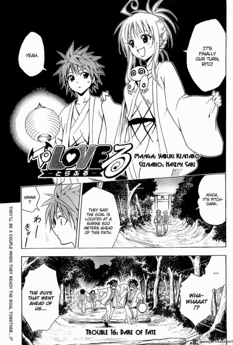 To Love Ru Chapter 16 Page 1