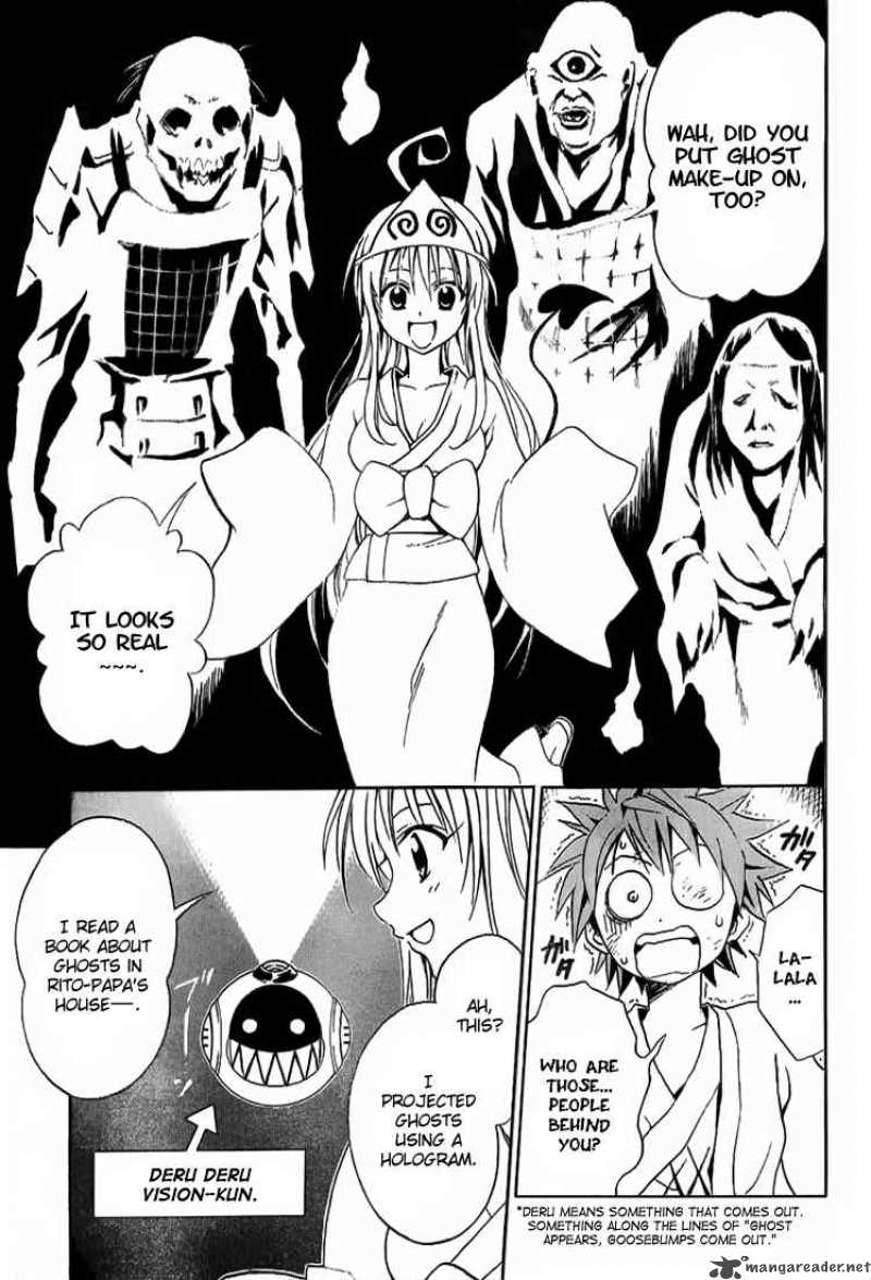 To Love Ru Chapter 16 Page 15