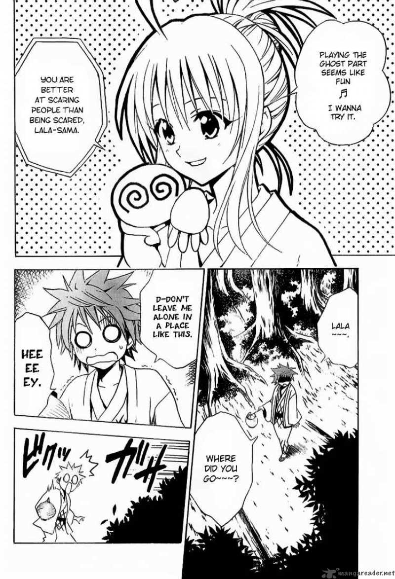 To Love Ru Chapter 16 Page 6