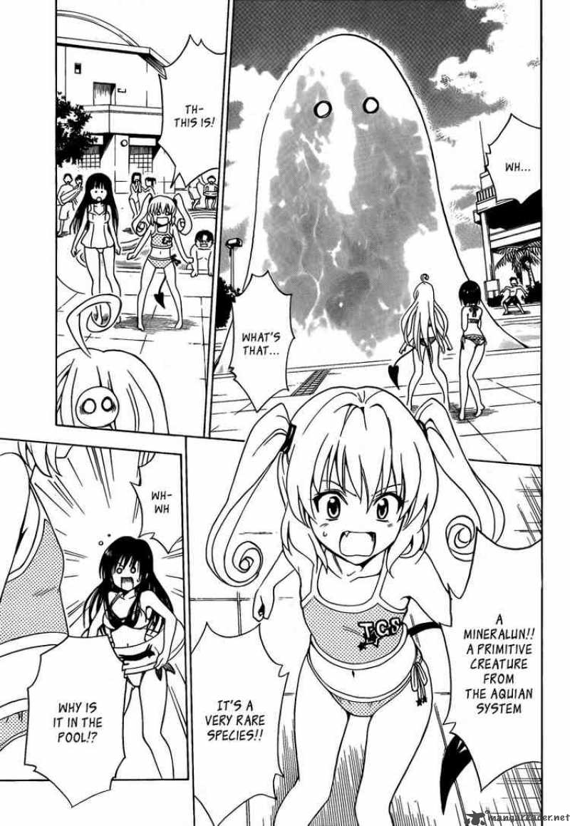 To Love Ru Chapter 160 Page 11