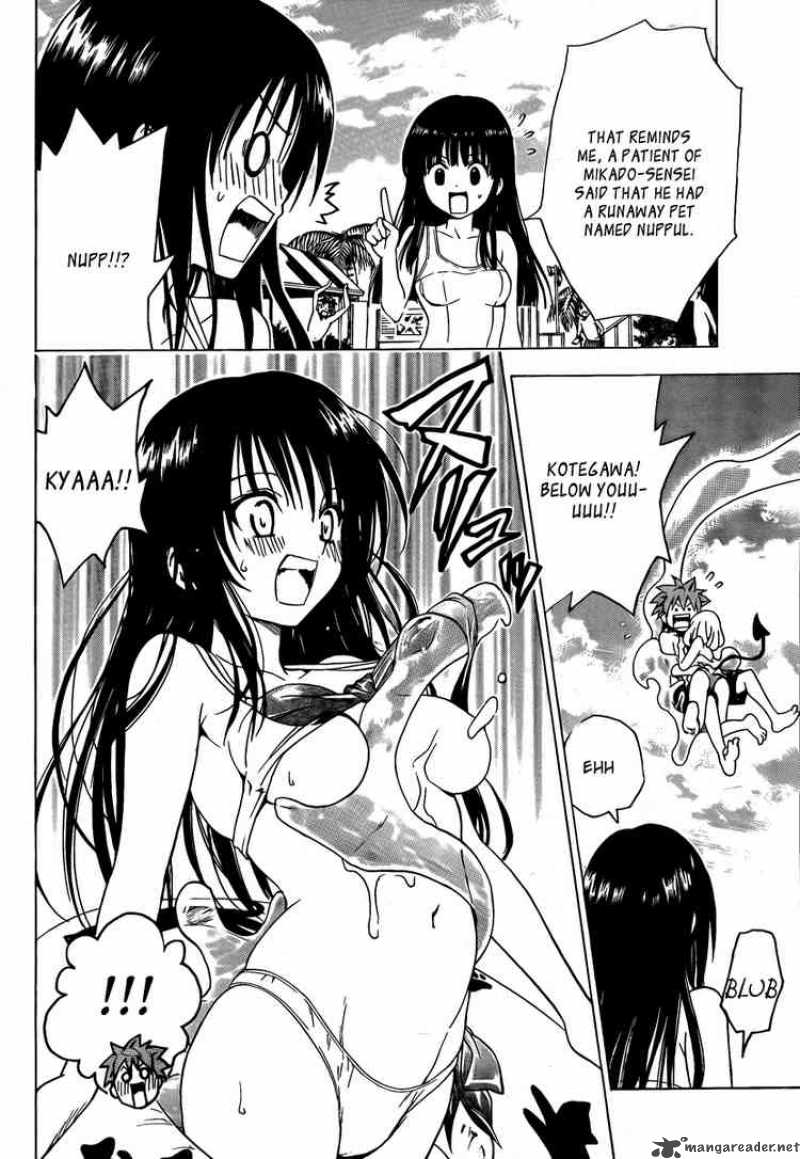 To Love Ru Chapter 160 Page 12