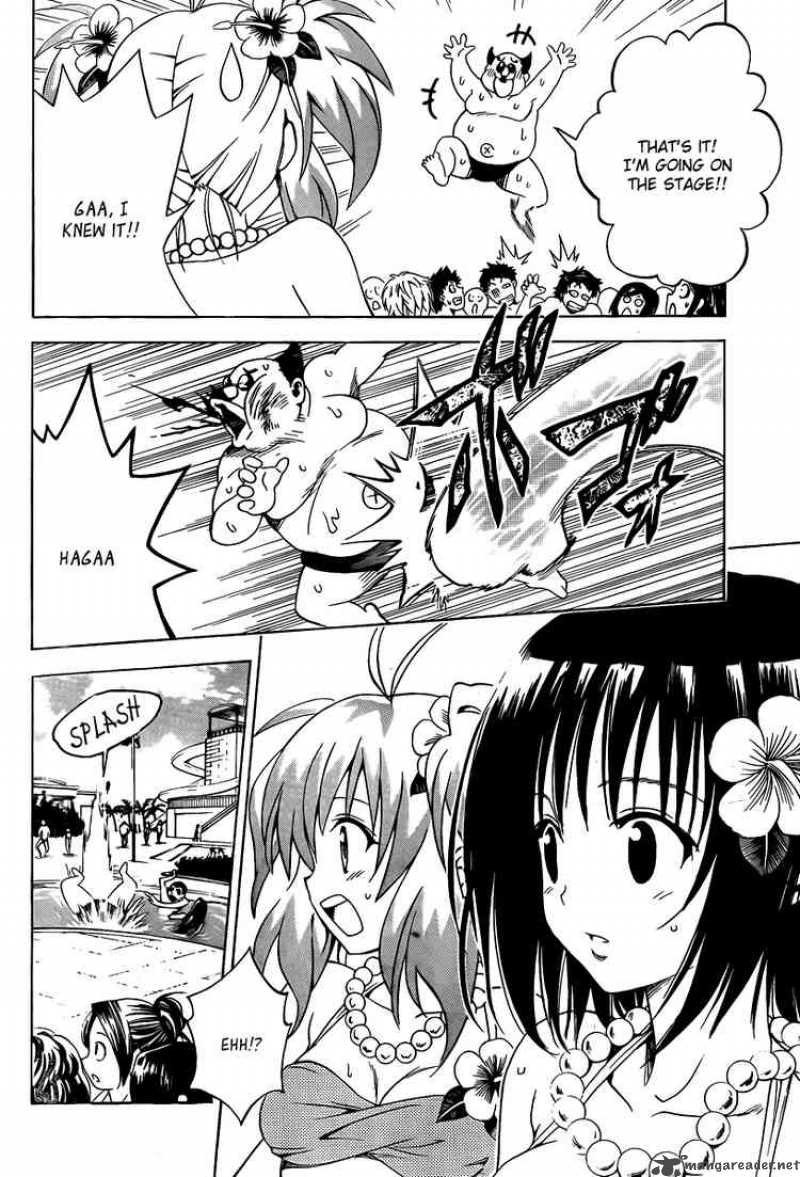 To Love Ru Chapter 160 Page 2