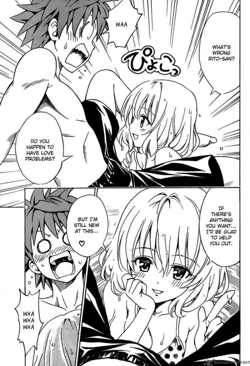 To Love Ru Chapter 160 Page 7