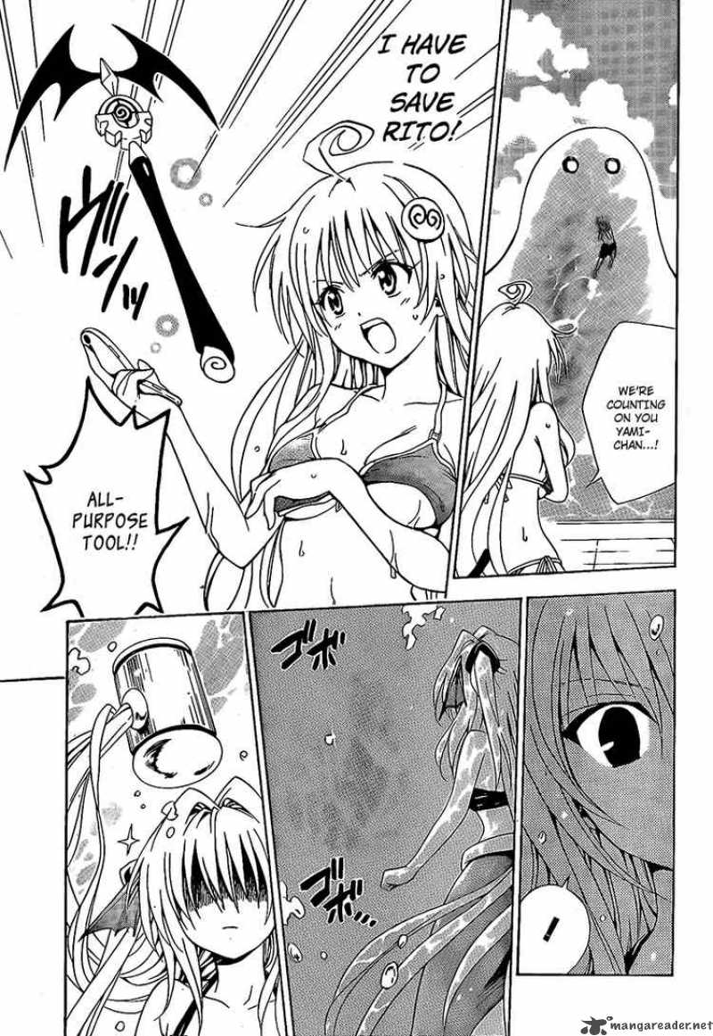 To Love Ru Chapter 161 Page 11
