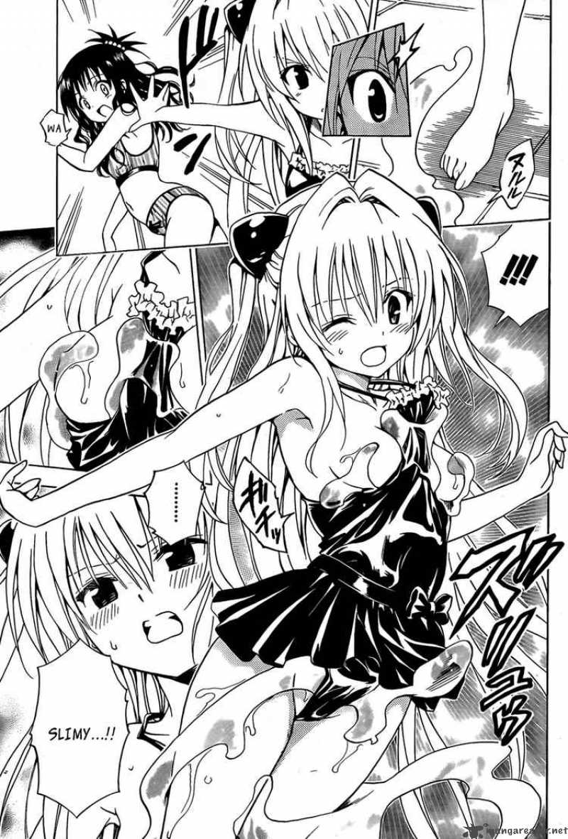 To Love Ru Chapter 161 Page 3