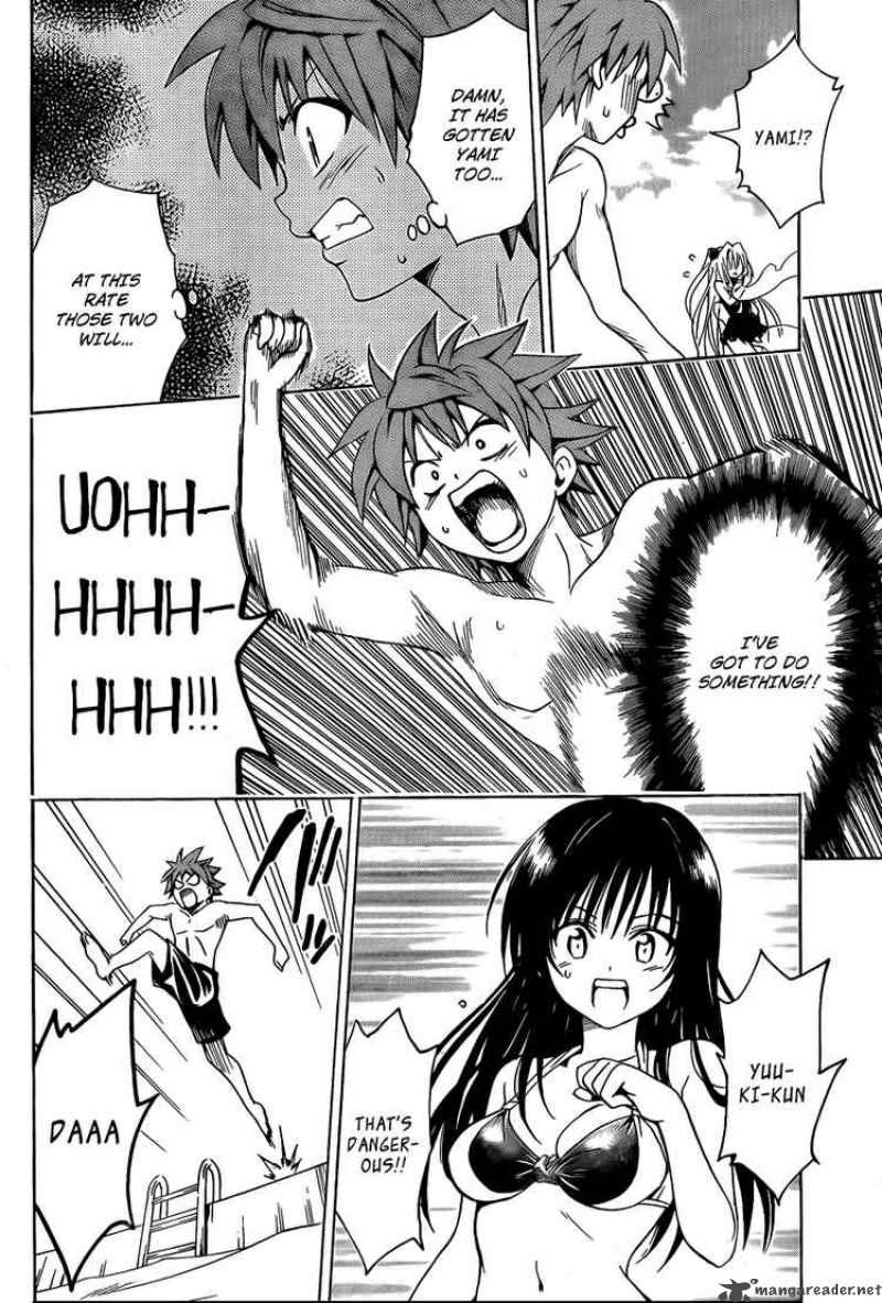To Love Ru Chapter 161 Page 4