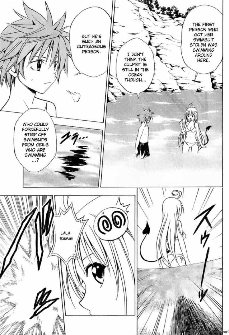 To Love Ru Chapter 17 Page 10