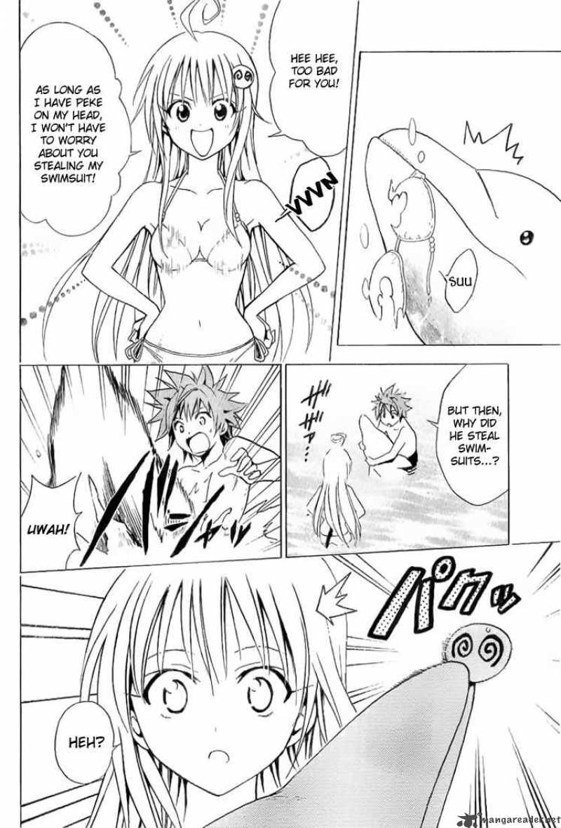 To Love Ru Chapter 17 Page 13