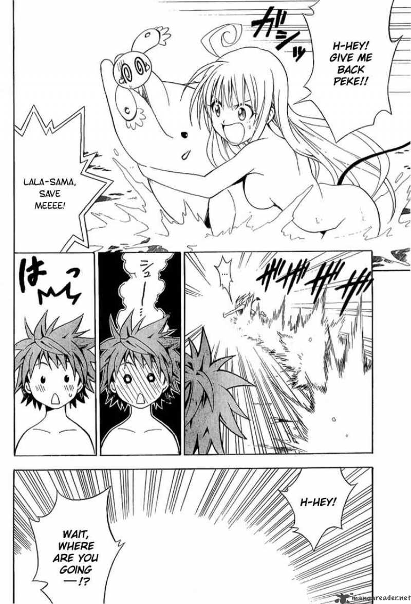 To Love Ru Chapter 17 Page 15