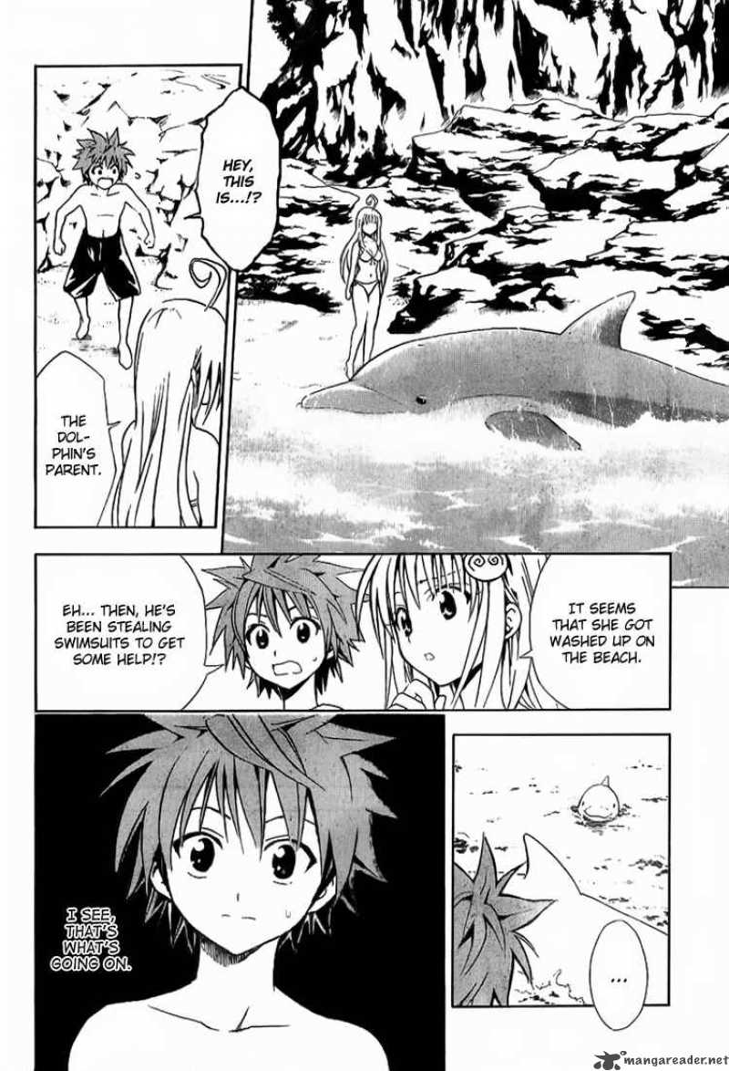 To Love Ru Chapter 17 Page 17