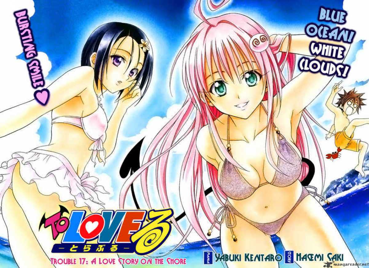 To Love Ru Chapter 17 Page 2