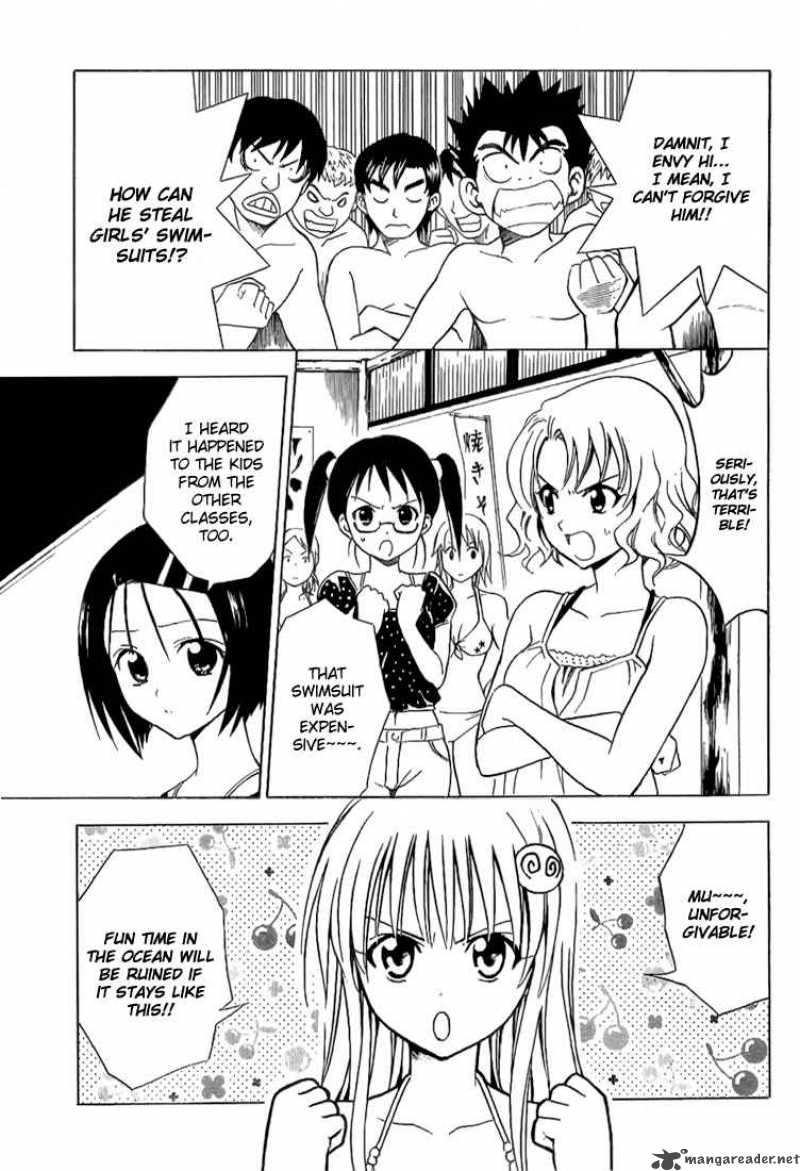 To Love Ru Chapter 17 Page 8