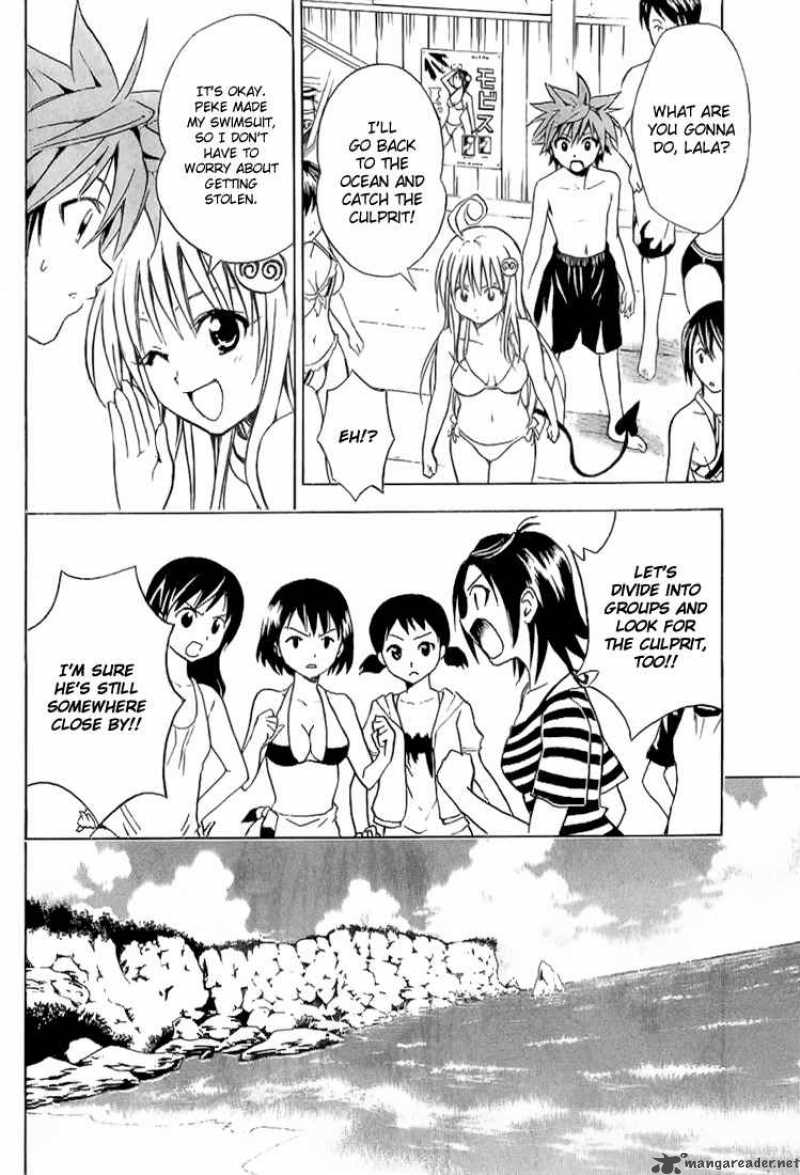 To Love Ru Chapter 17 Page 9