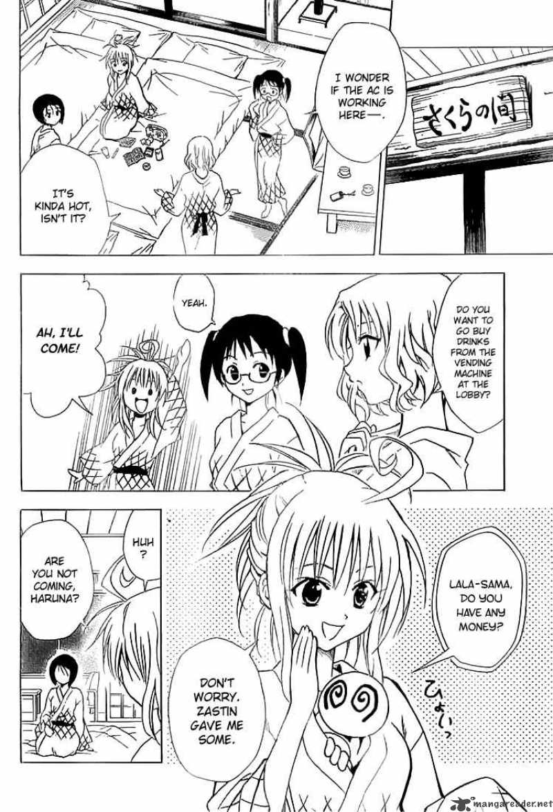 To Love Ru Chapter 18 Page 4