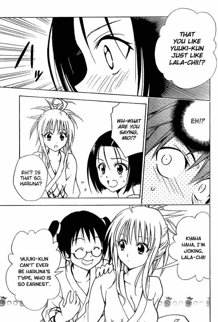 To Love Ru Chapter 19 Page 11