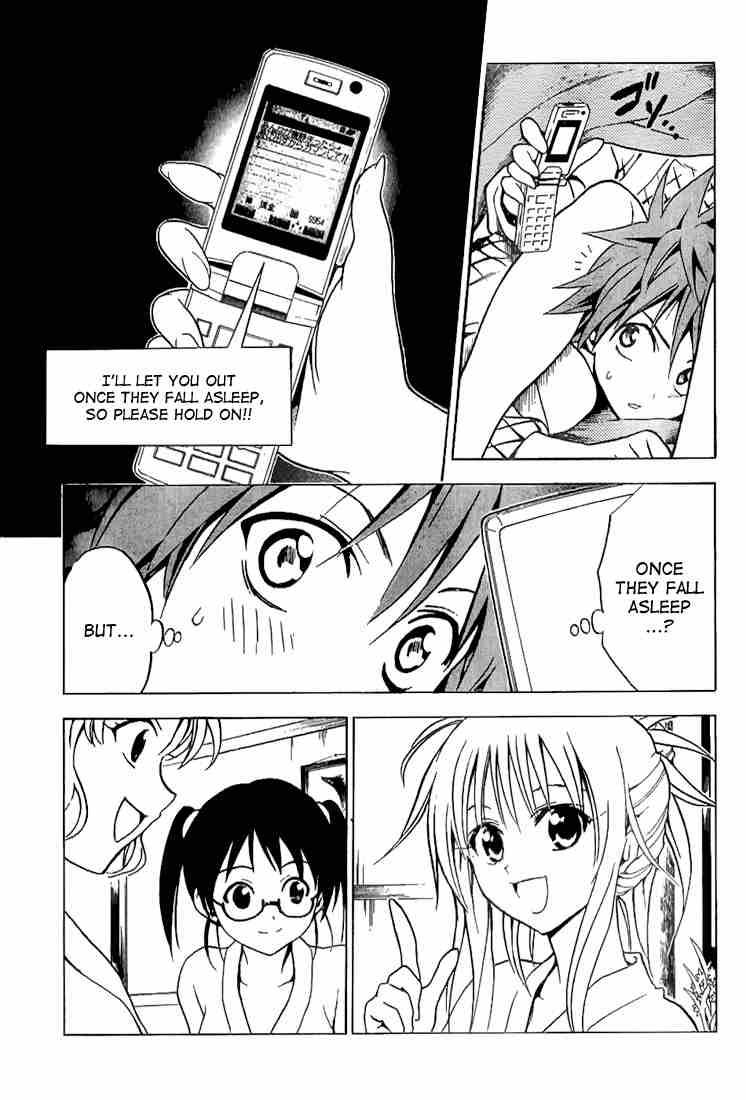 To Love Ru Chapter 19 Page 7