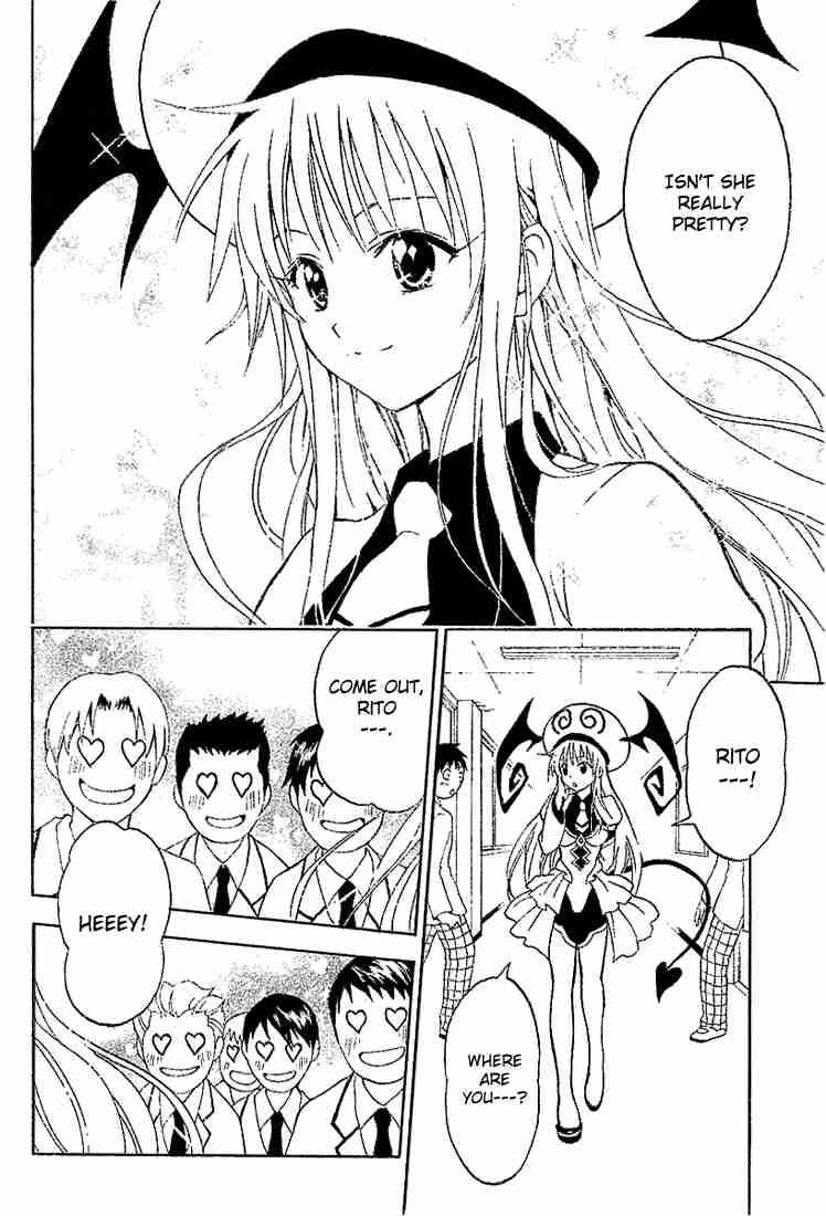 To Love Ru Chapter 2 Page 10