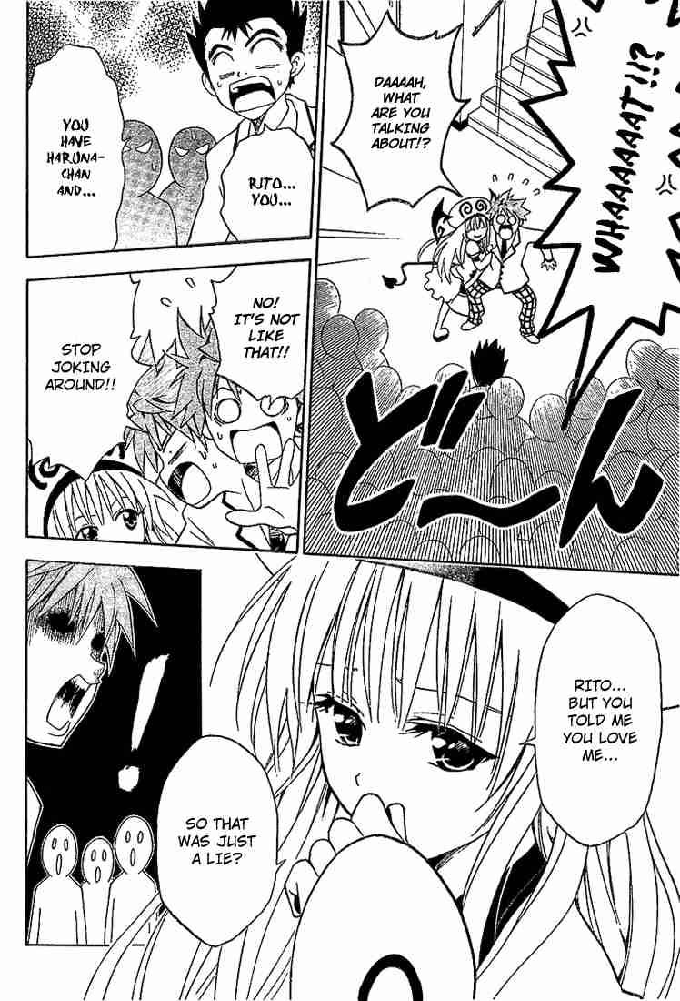 To Love Ru Chapter 2 Page 14