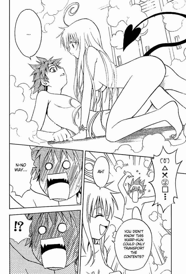 To Love Ru Chapter 2 Page 22