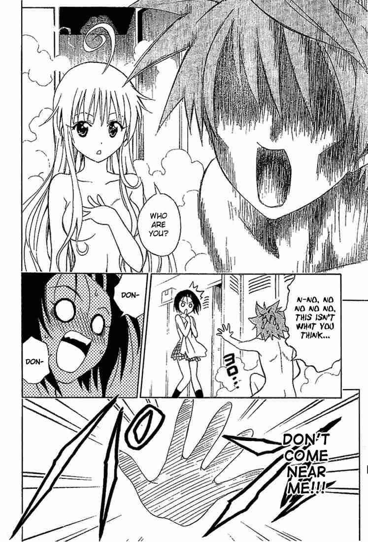 To Love Ru Chapter 2 Page 24