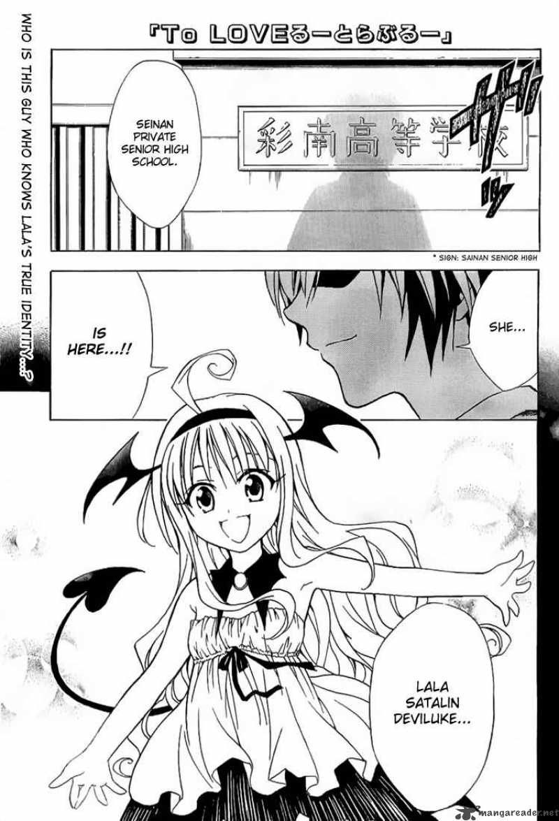 To Love Ru Chapter 20 Page 1