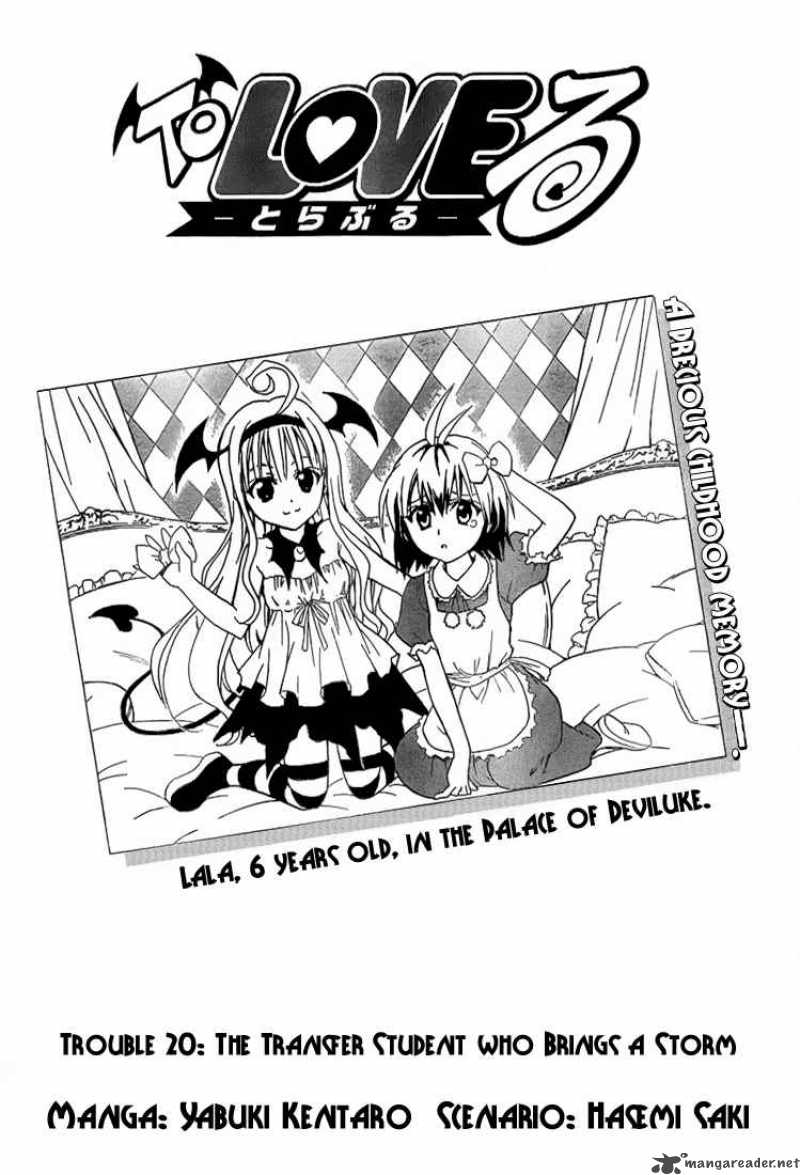 To Love Ru Chapter 20 Page 2