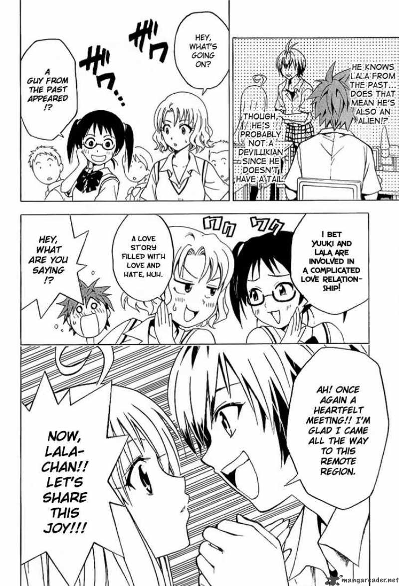 To Love Ru Chapter 20 Page 8