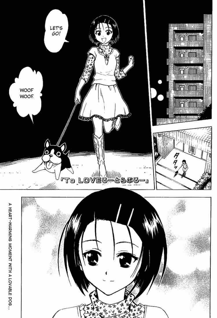 To Love Ru Chapter 21 Page 1