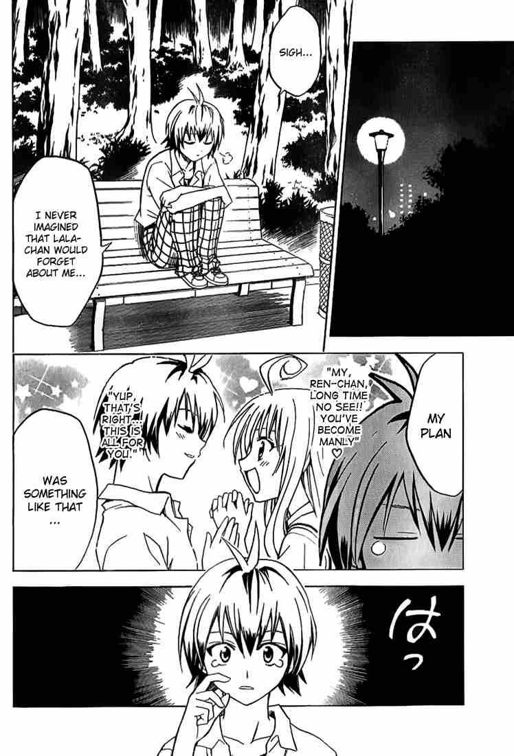 To Love Ru Chapter 21 Page 10